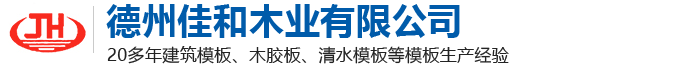 {dede:global.cfg_gsmc/}